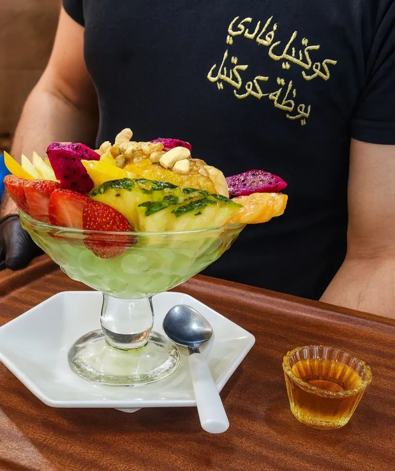 سلطة أفوكادو